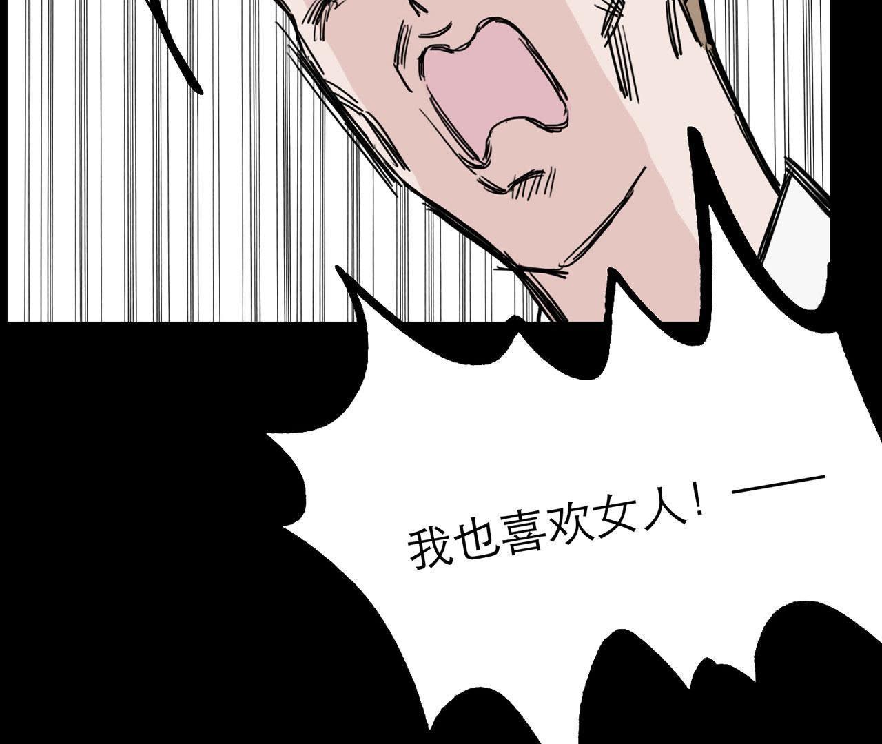 165