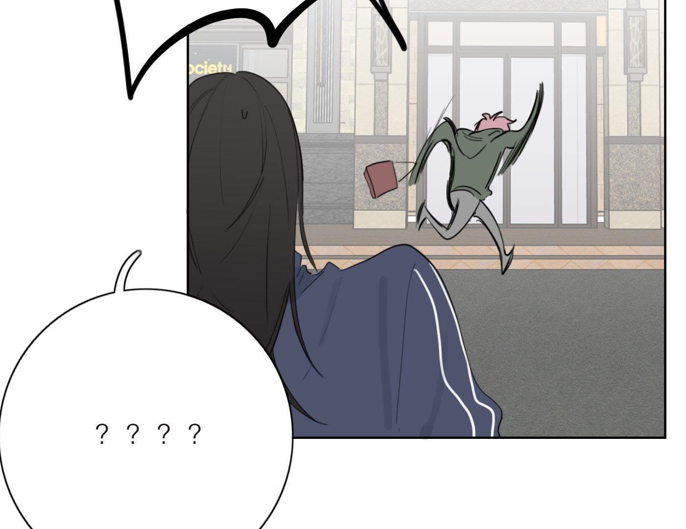 51