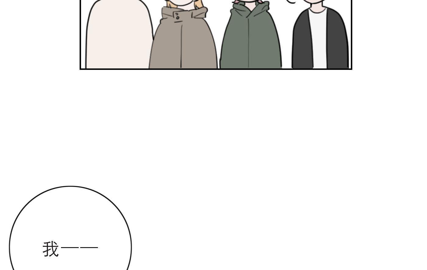 74