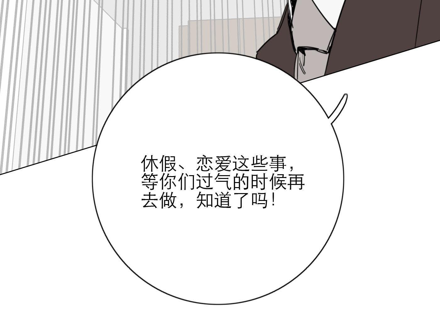 124