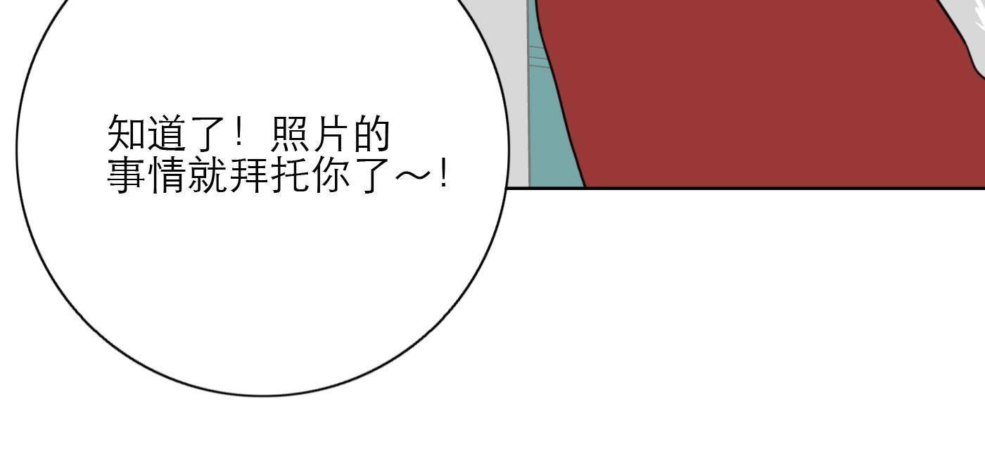 83