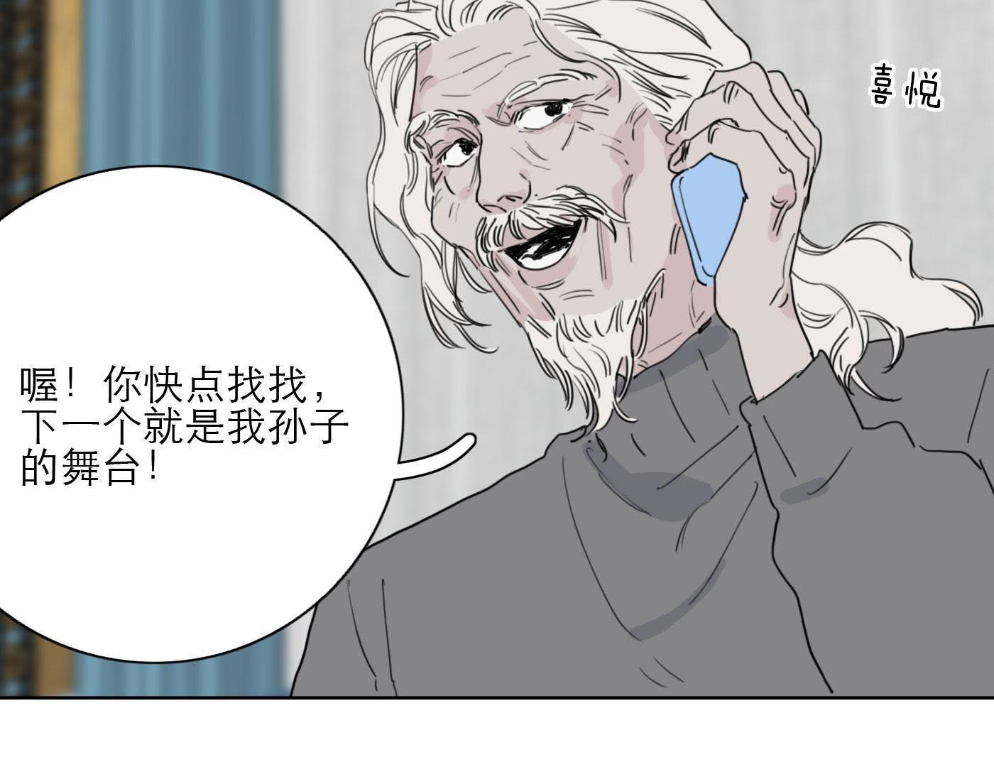 65