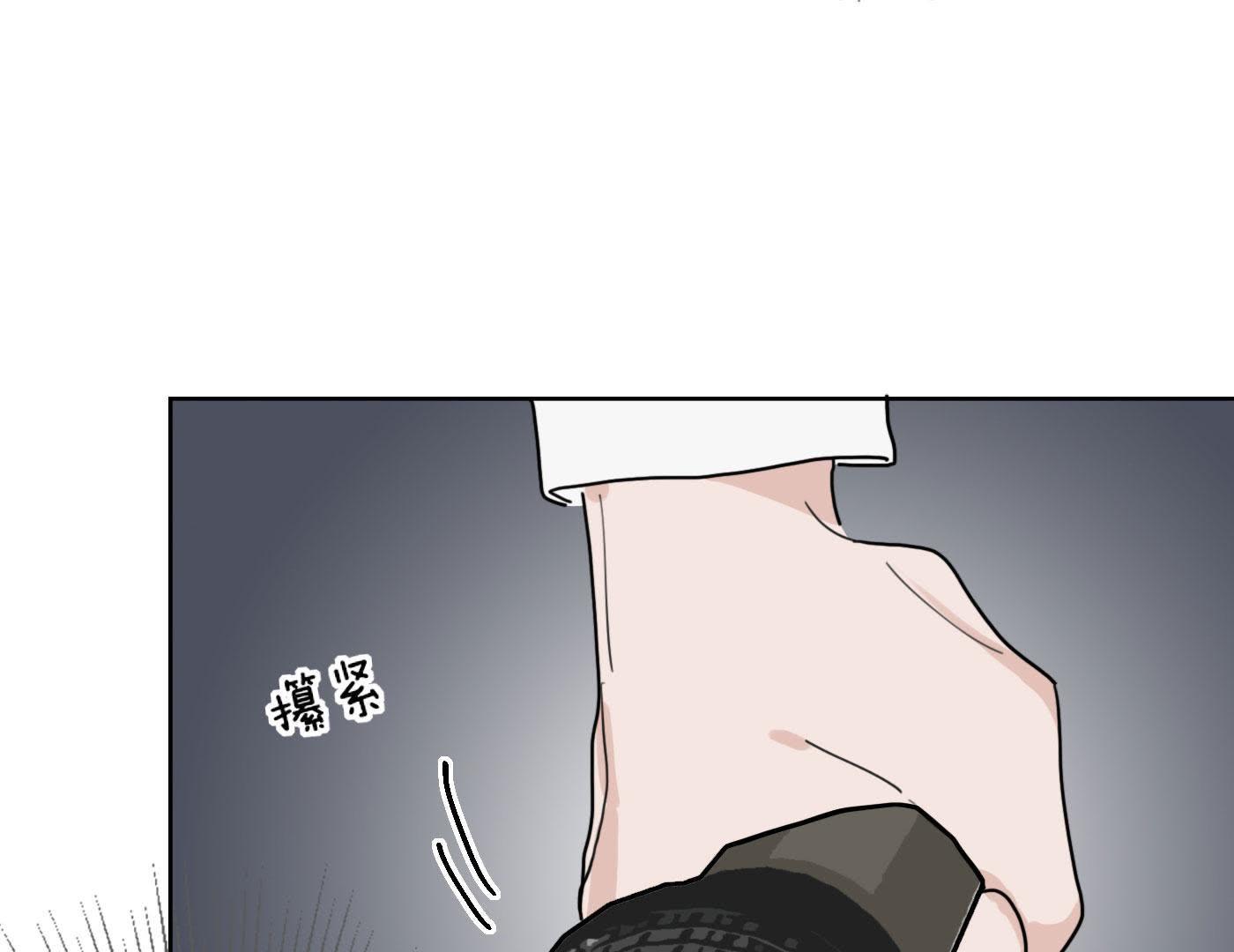 81