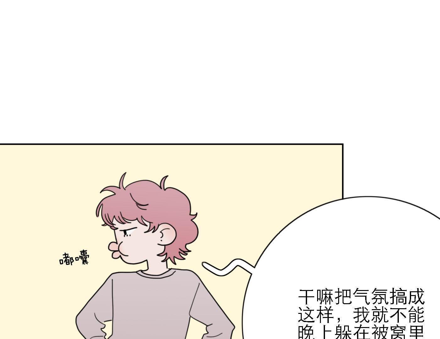 71
