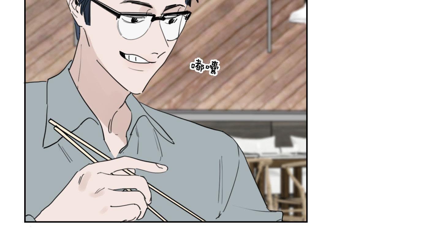 54