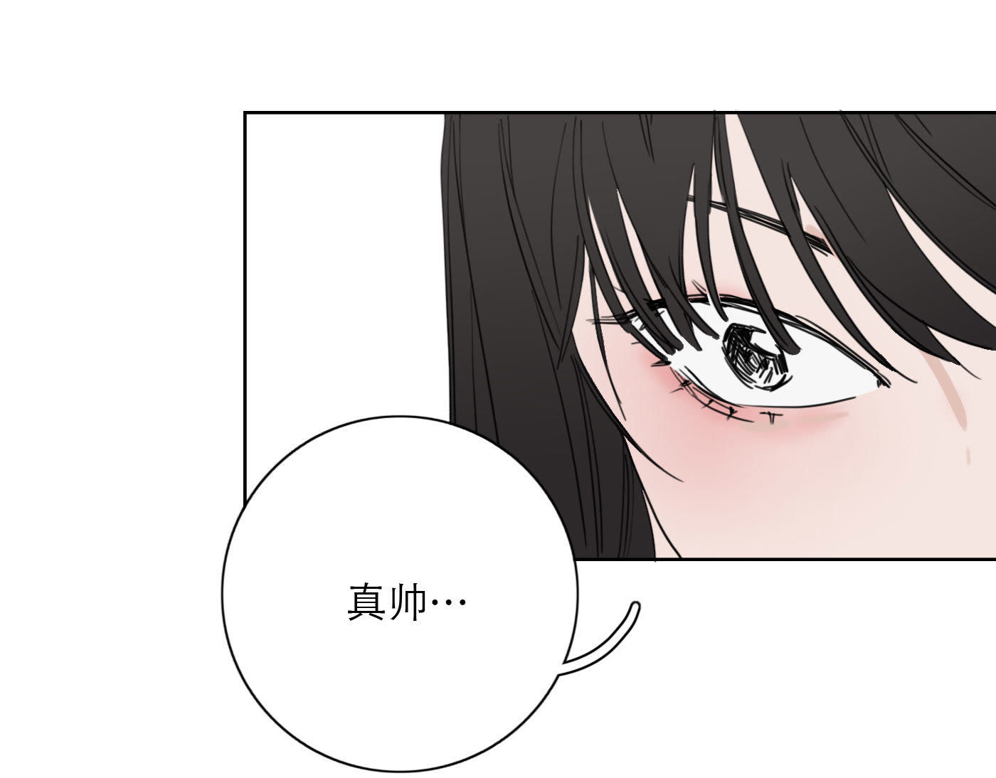 103