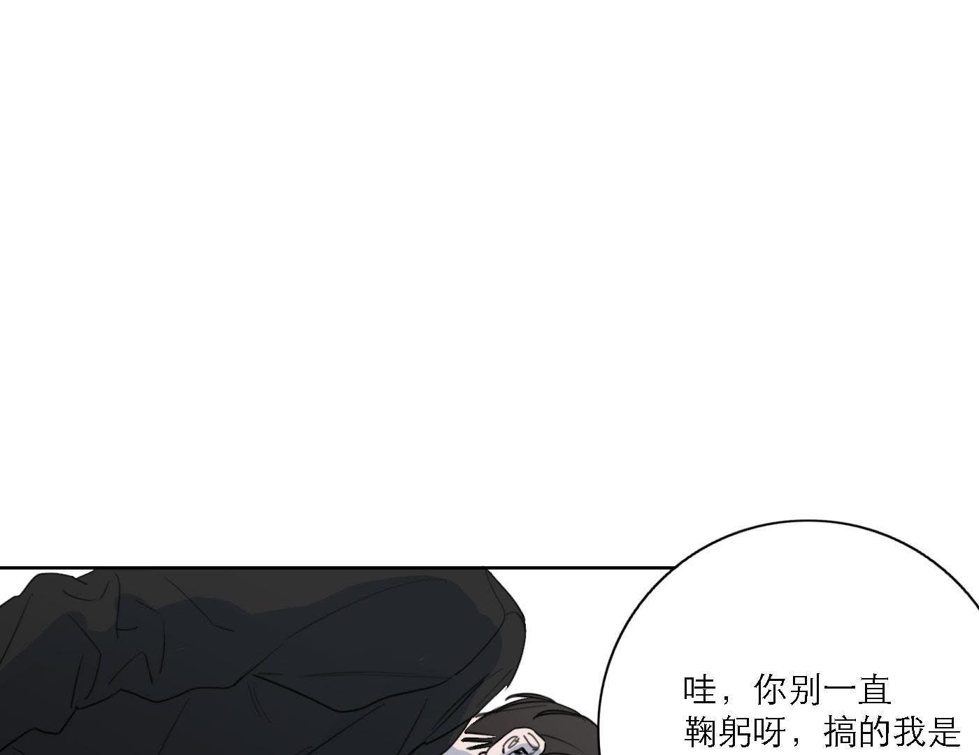 91