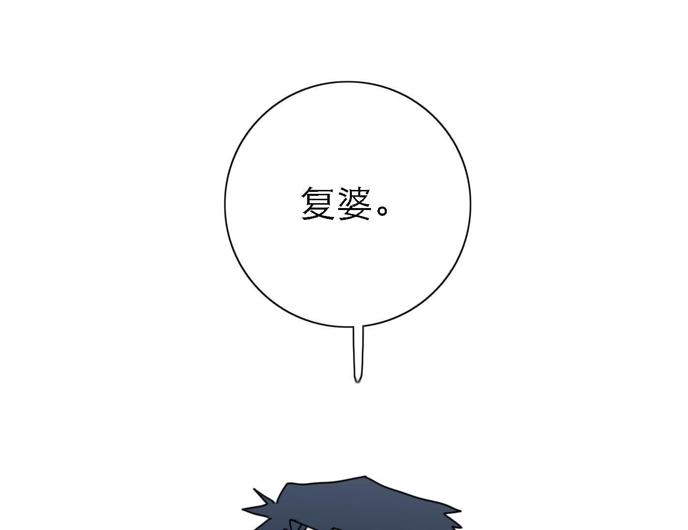 96