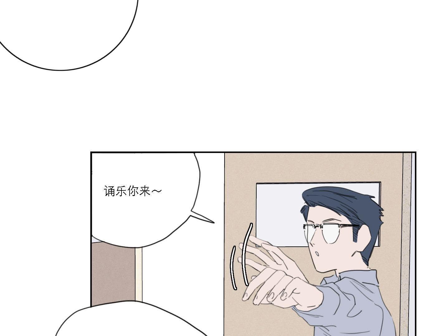 73