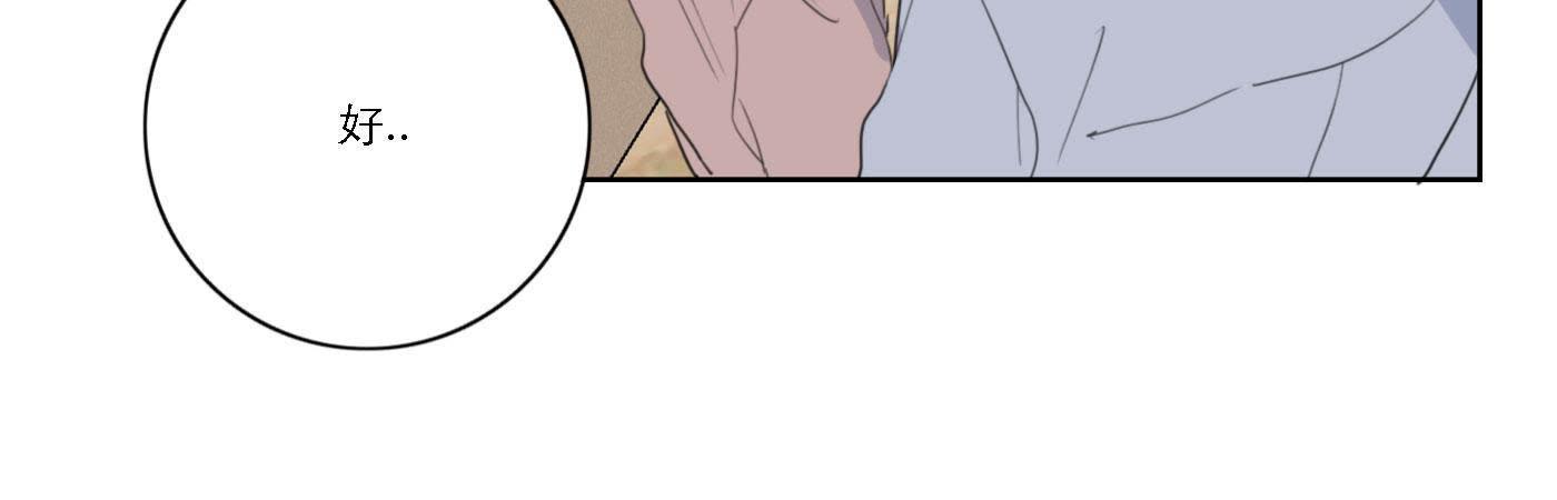 81