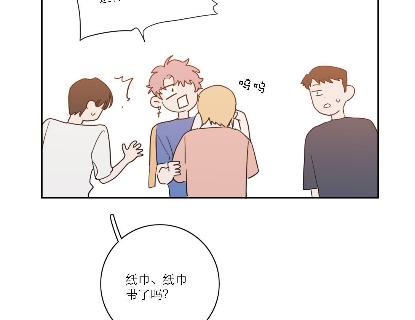 94