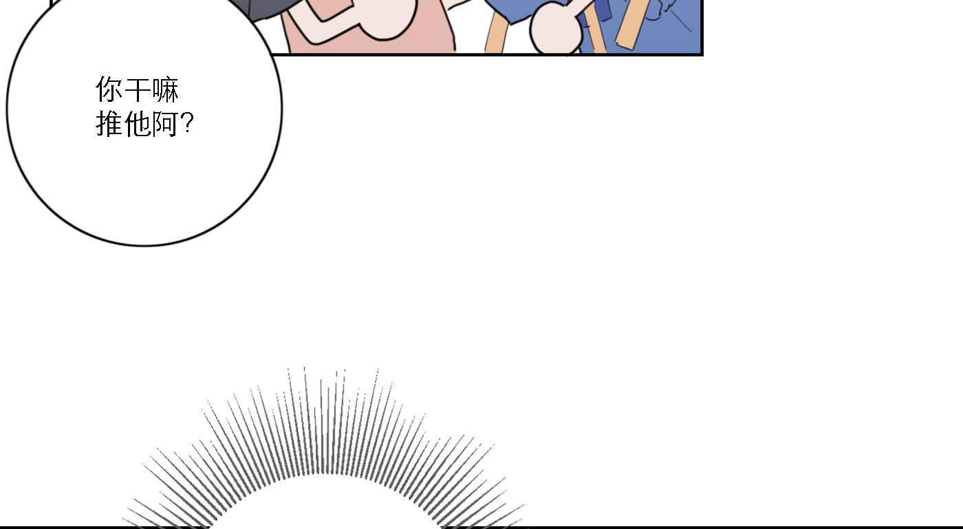 97