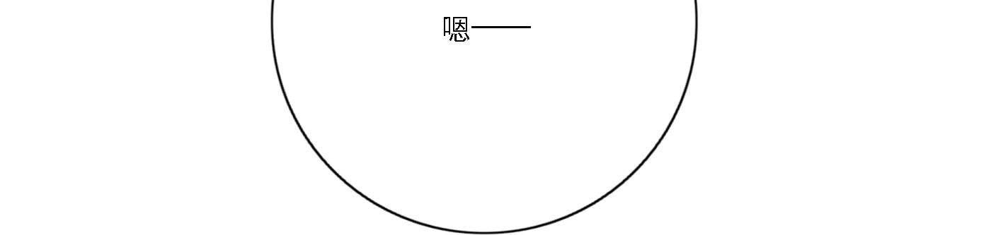 109