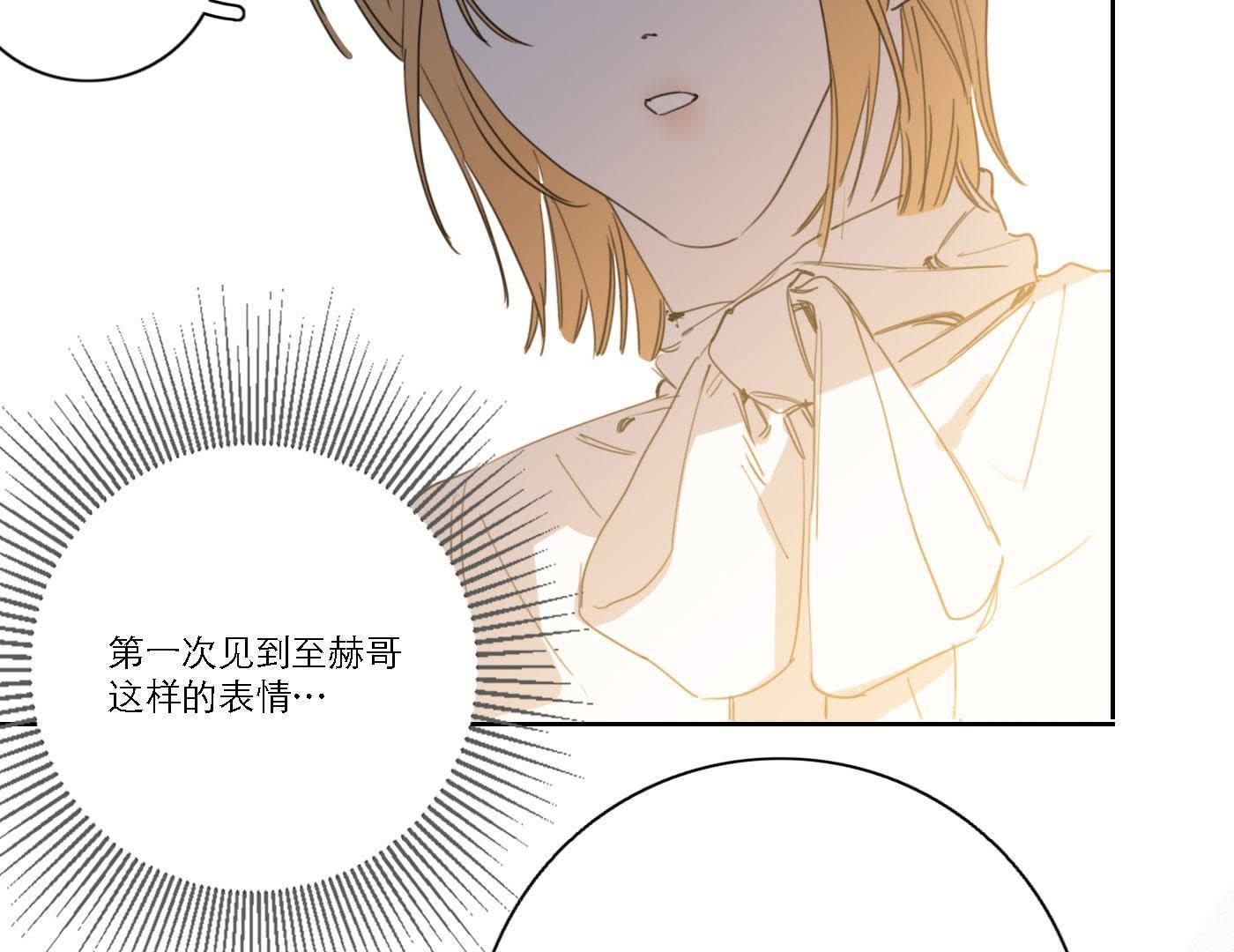 82