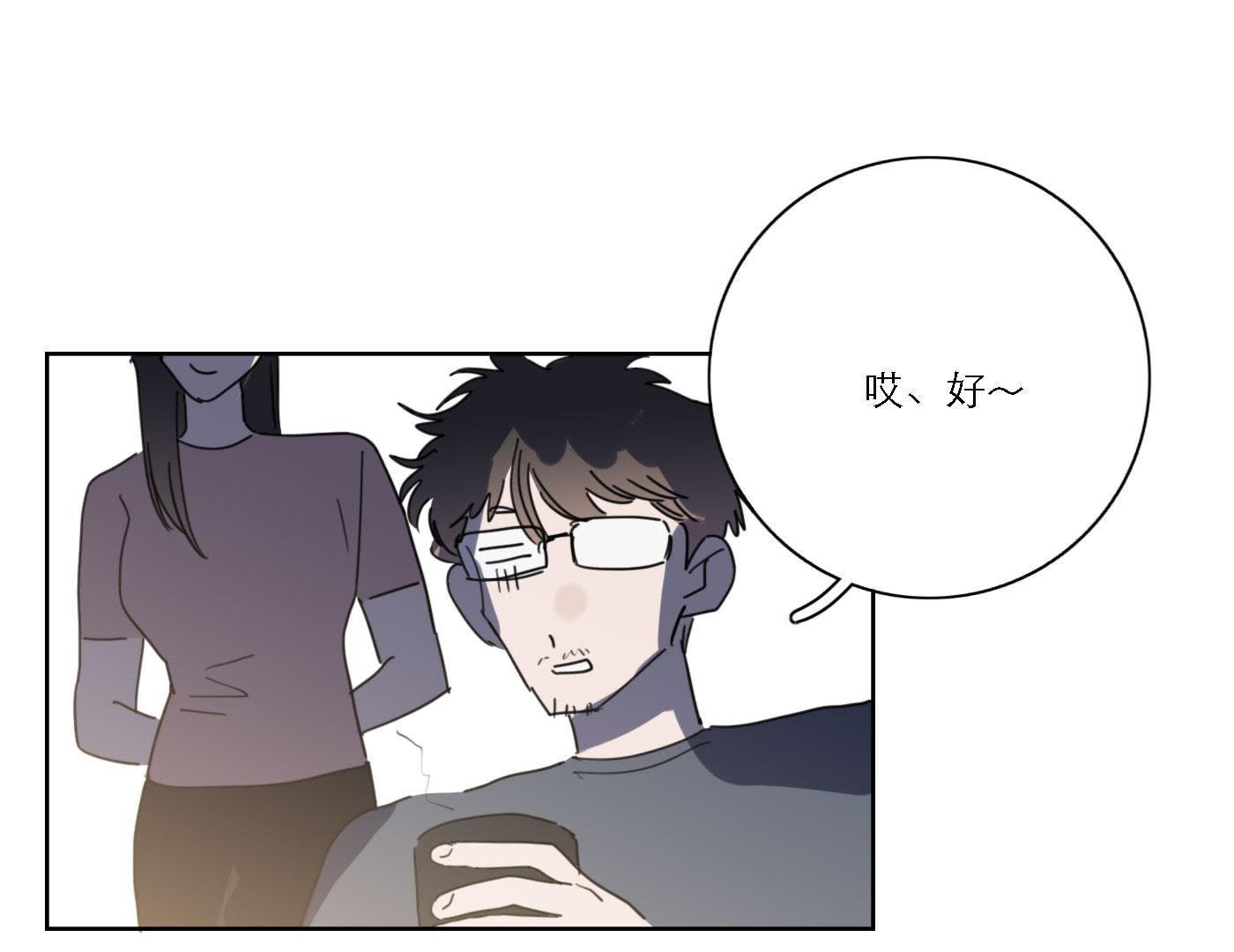 81