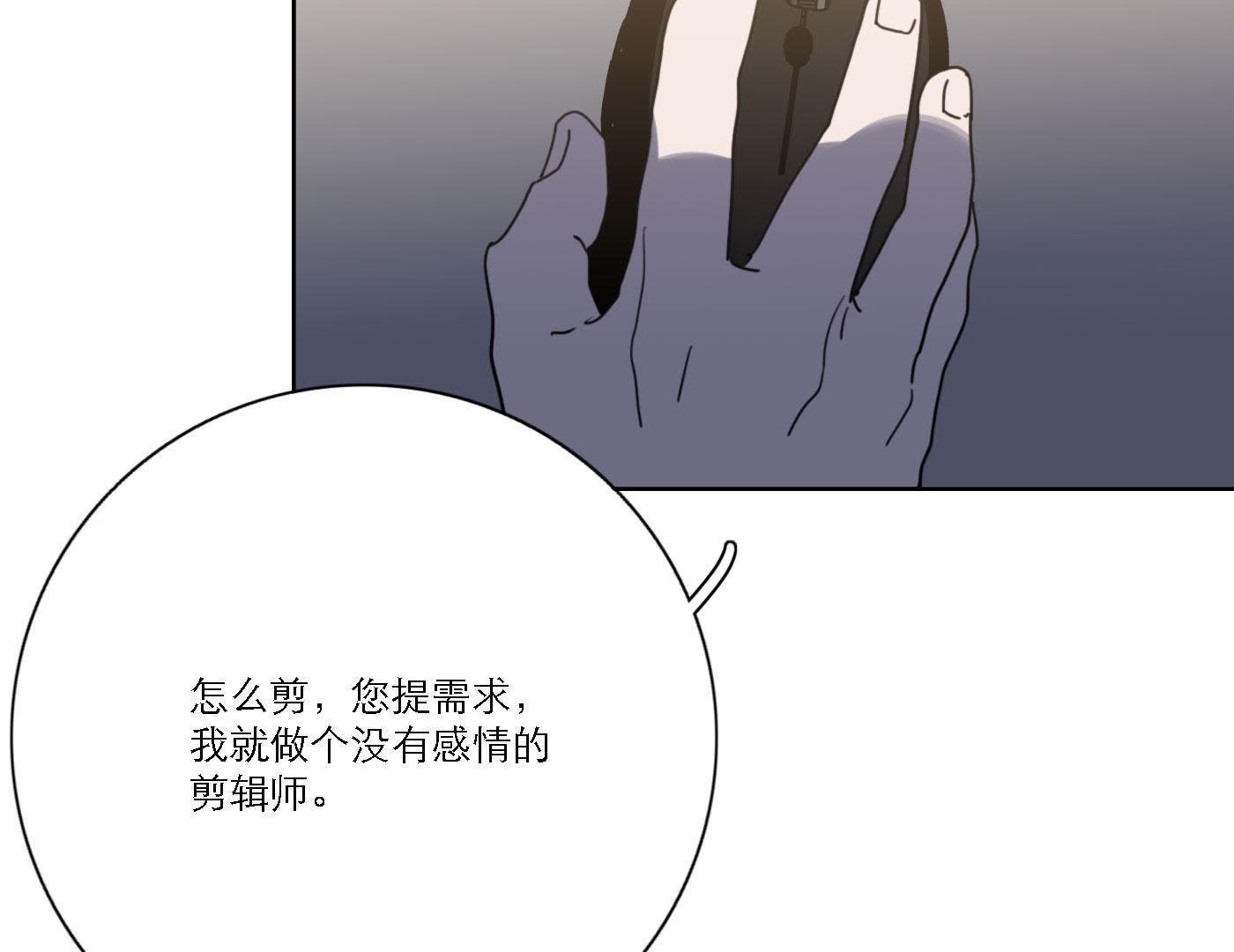 83