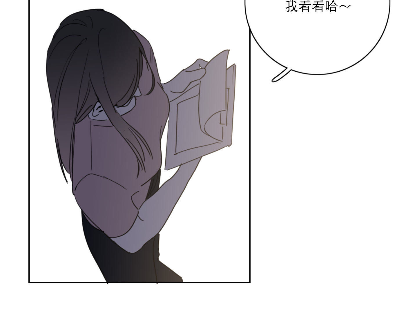 85