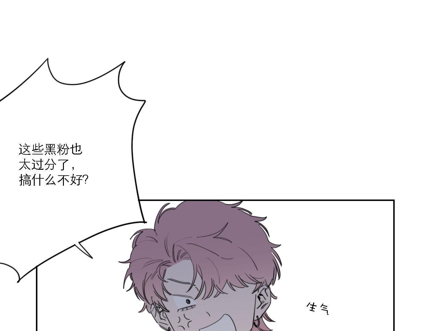 81