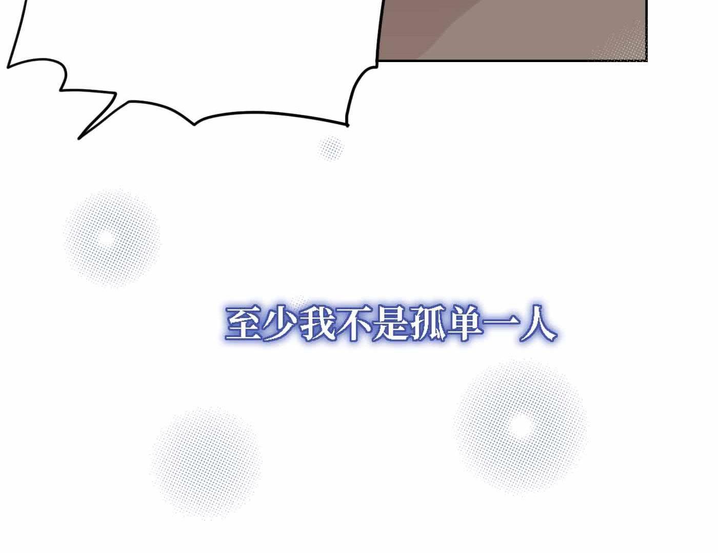 94