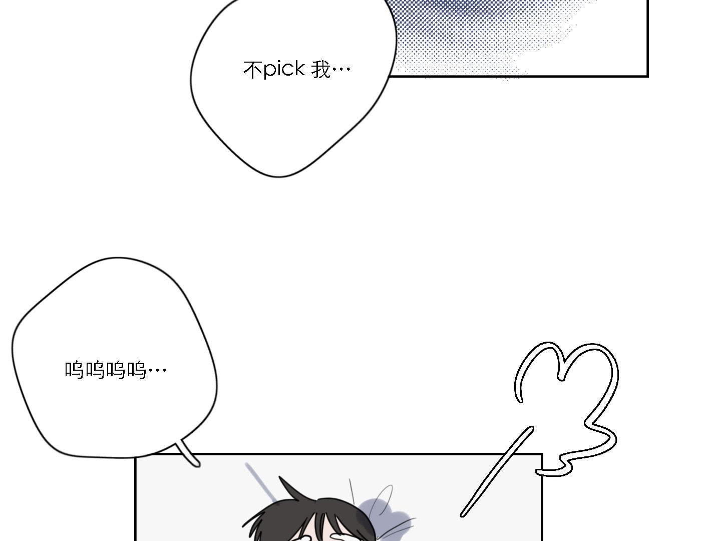 76