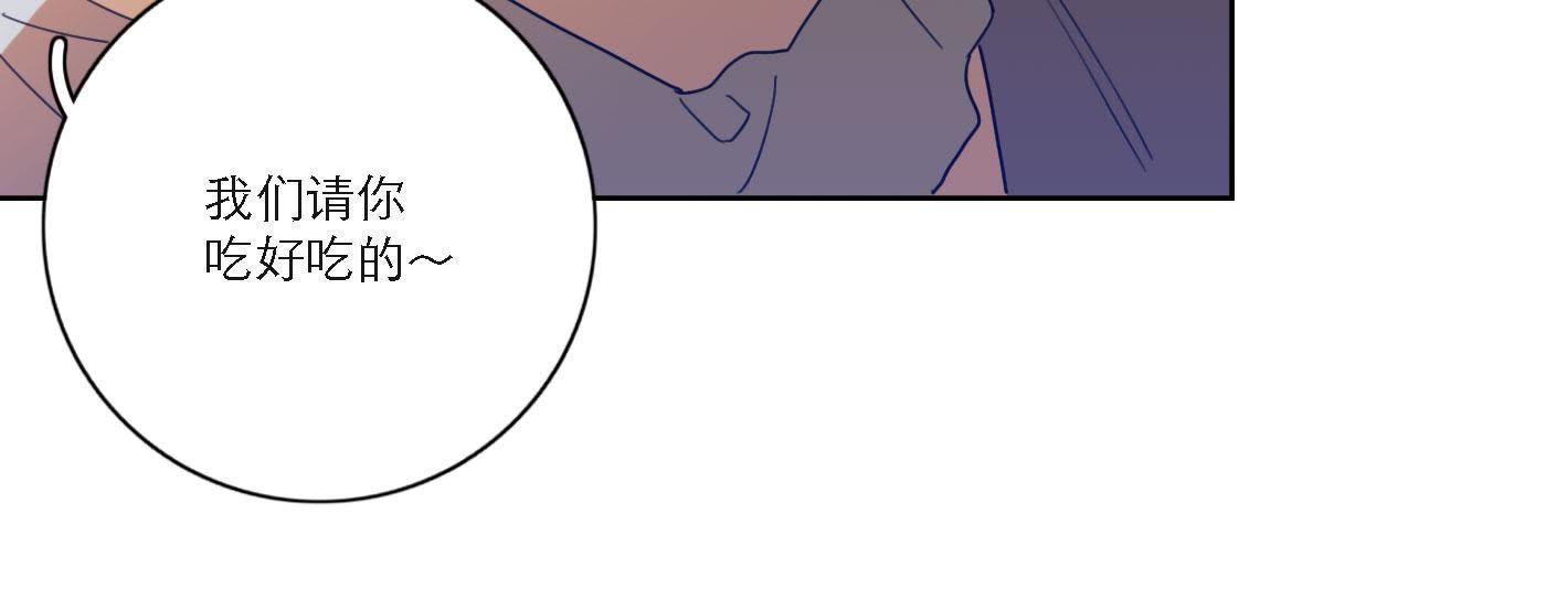76