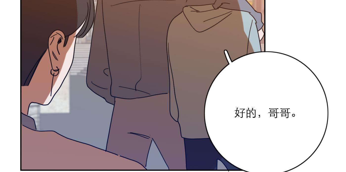 79
