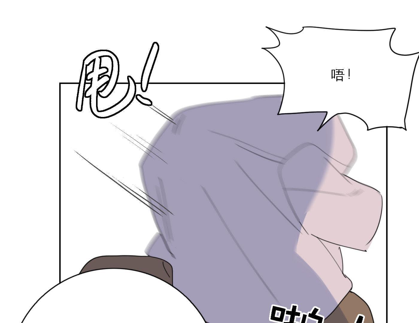 74