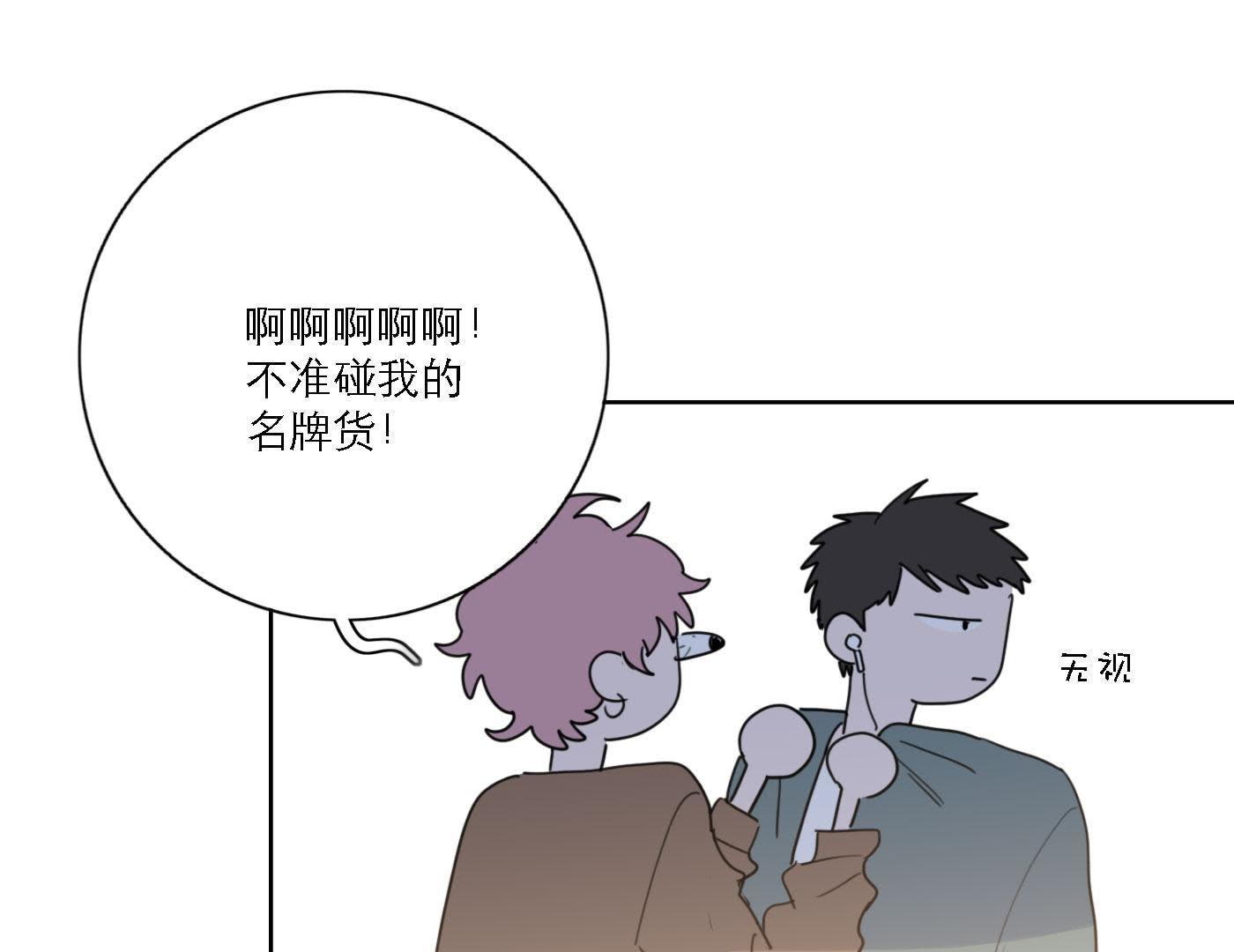 76