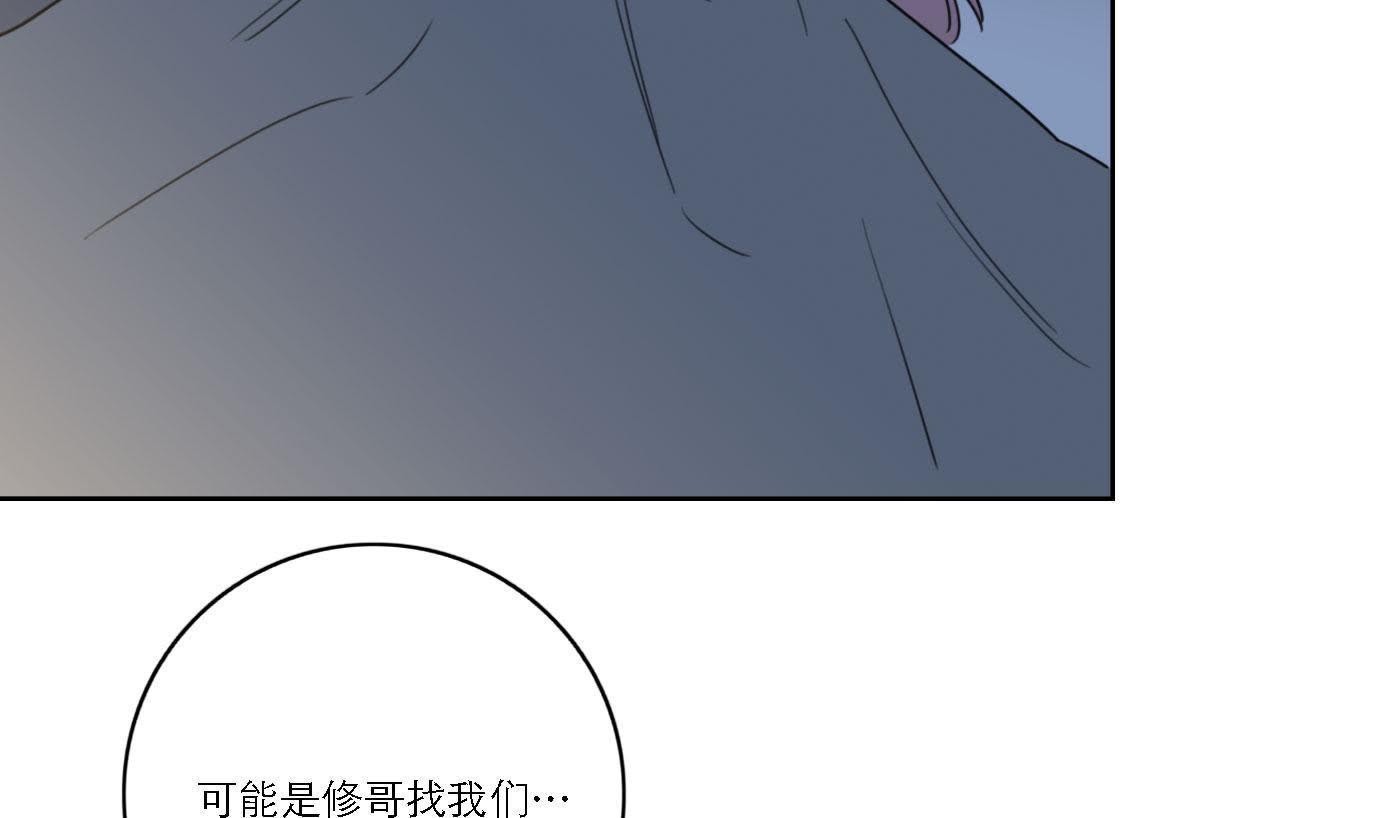 76