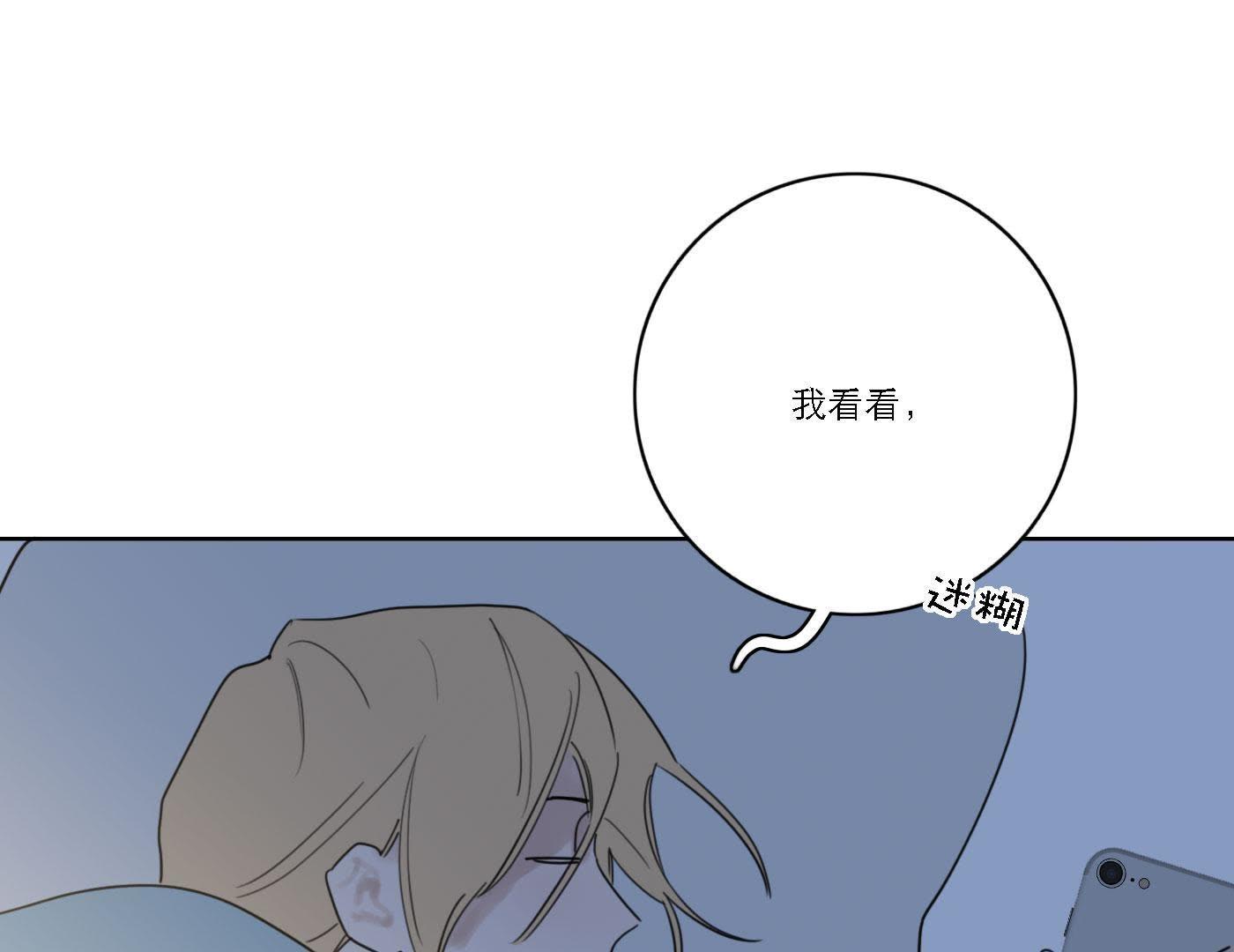 79