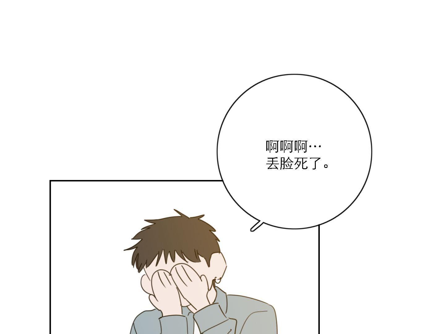 94