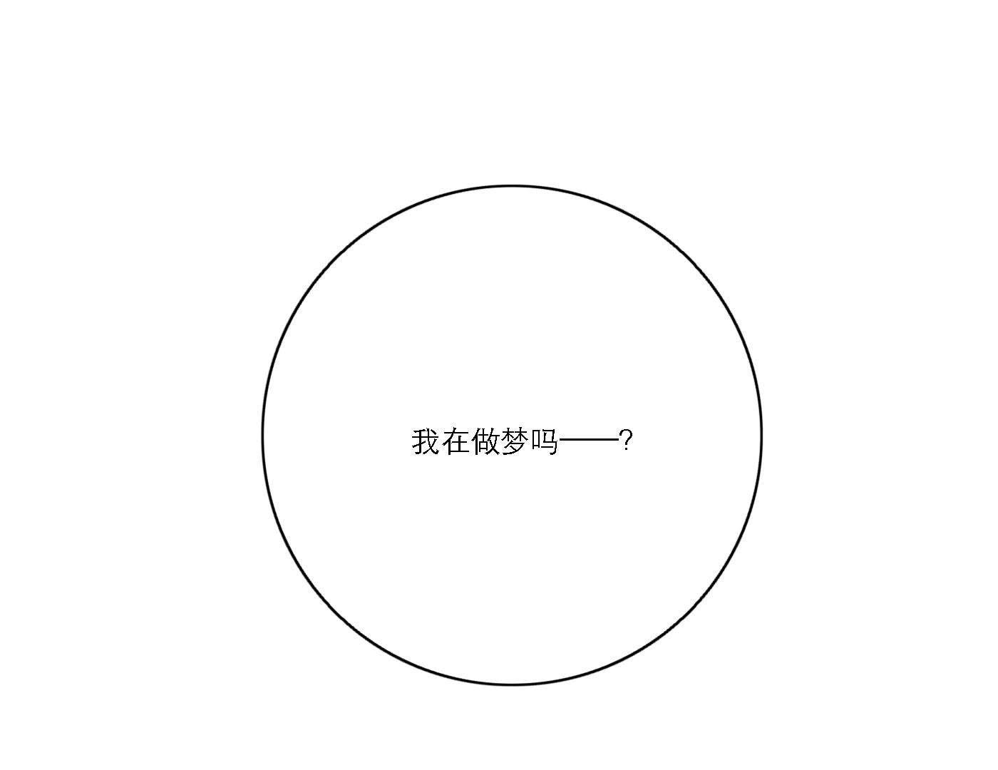 101