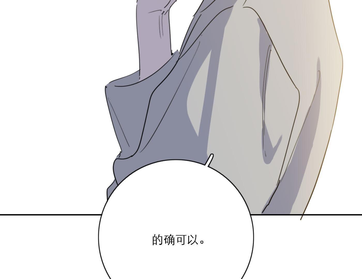 104