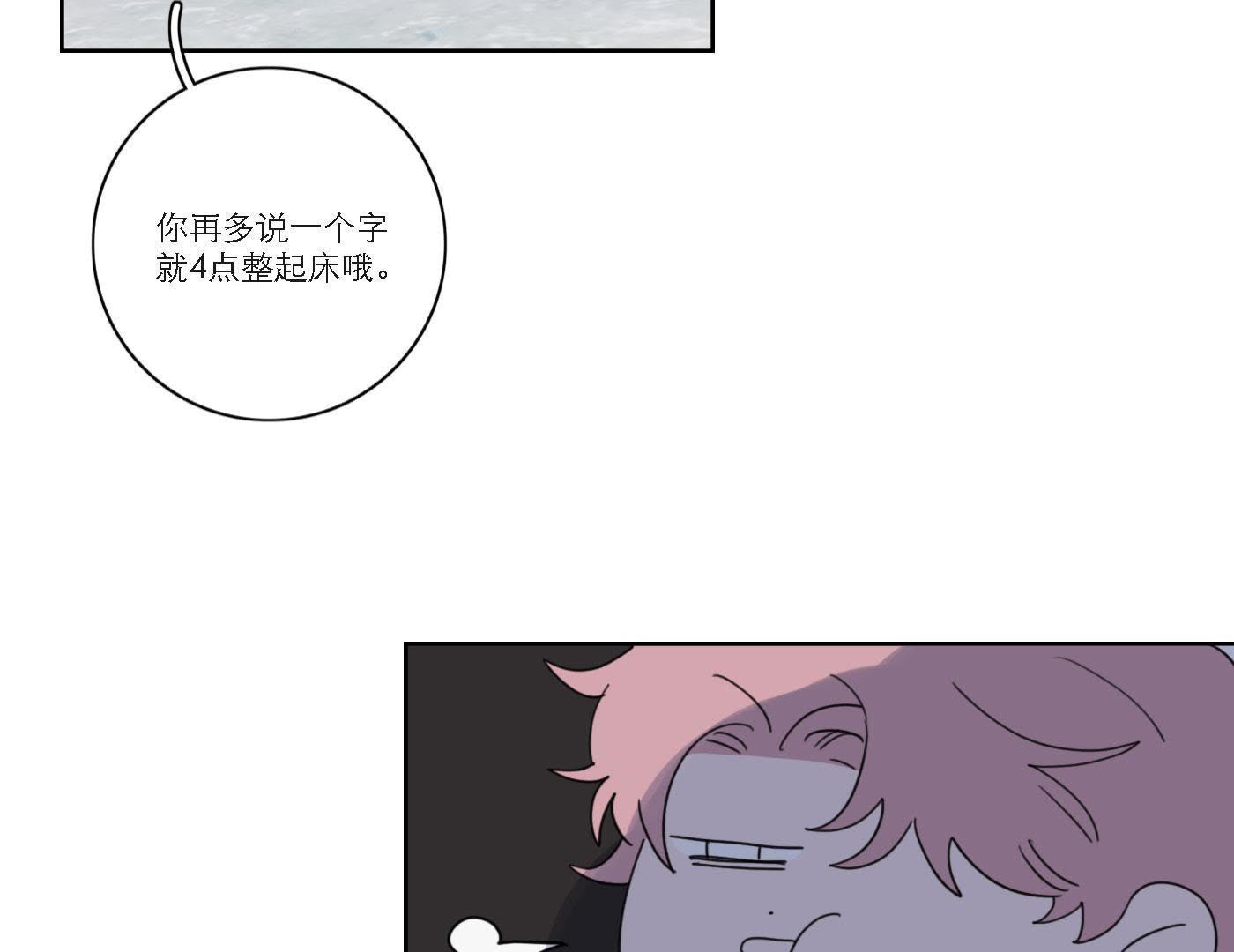 76