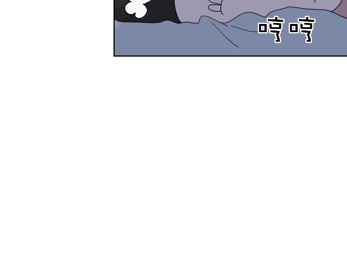 77