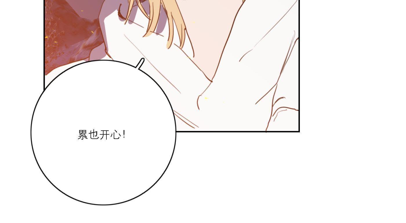 83