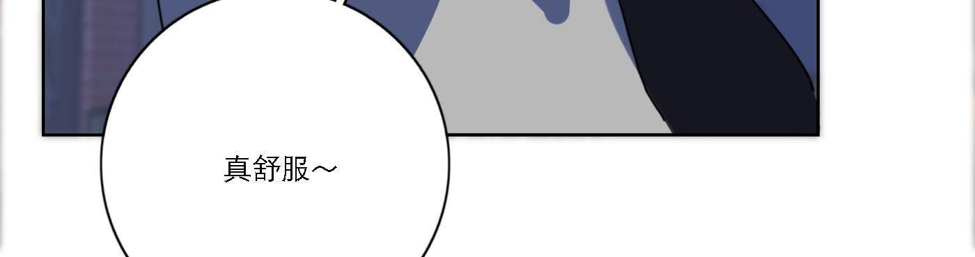 90