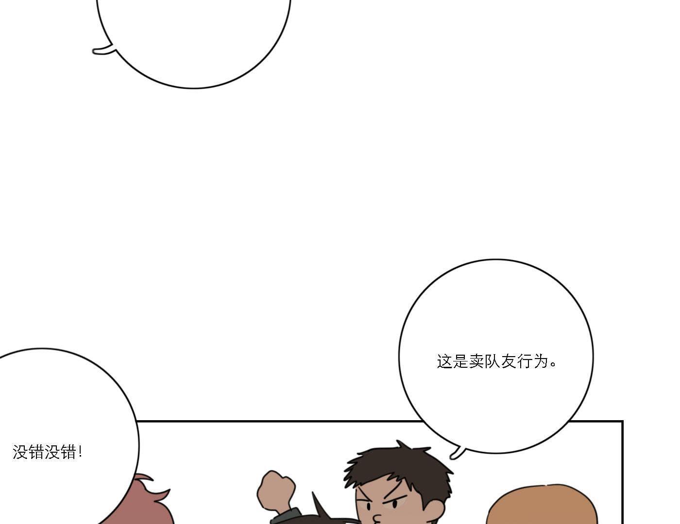 85
