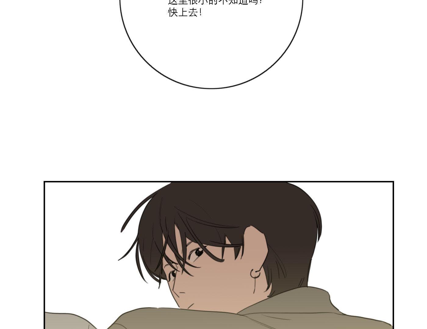 87