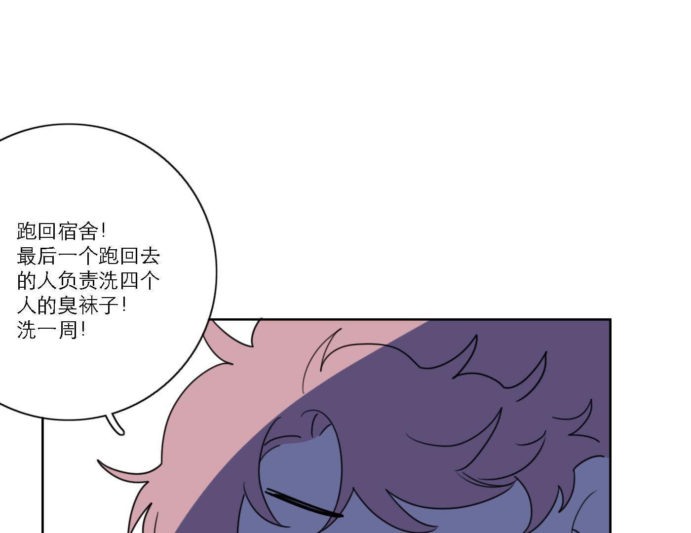 93