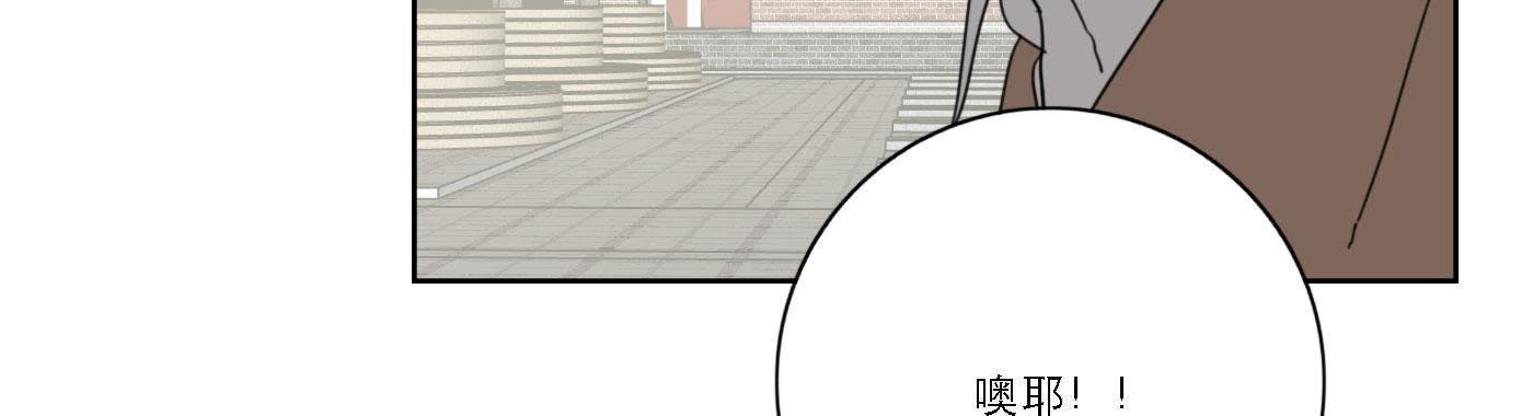 82