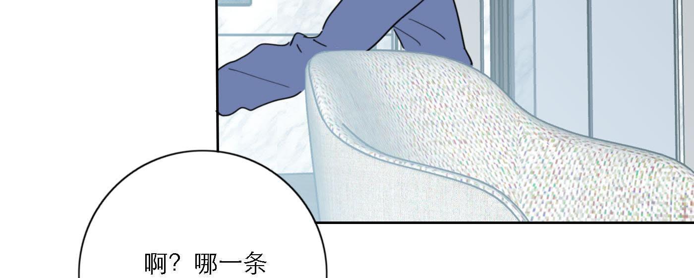 84