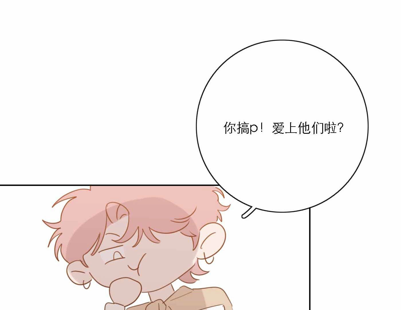103