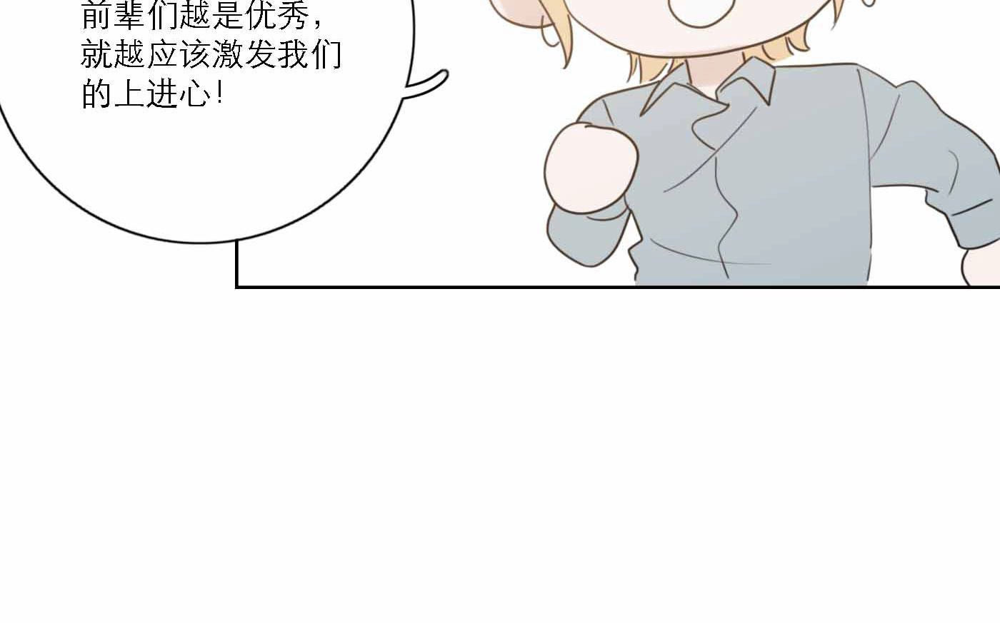 110