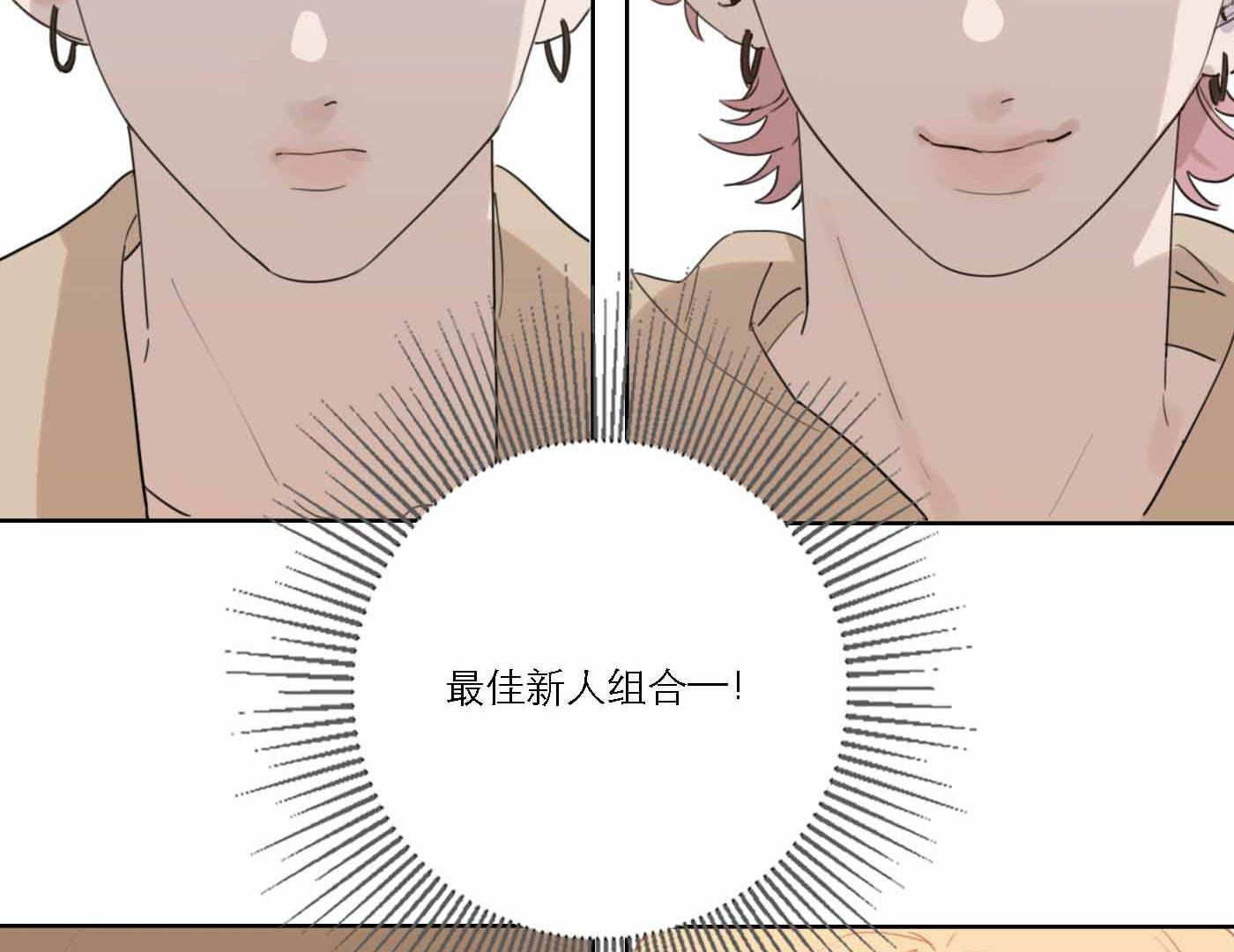119