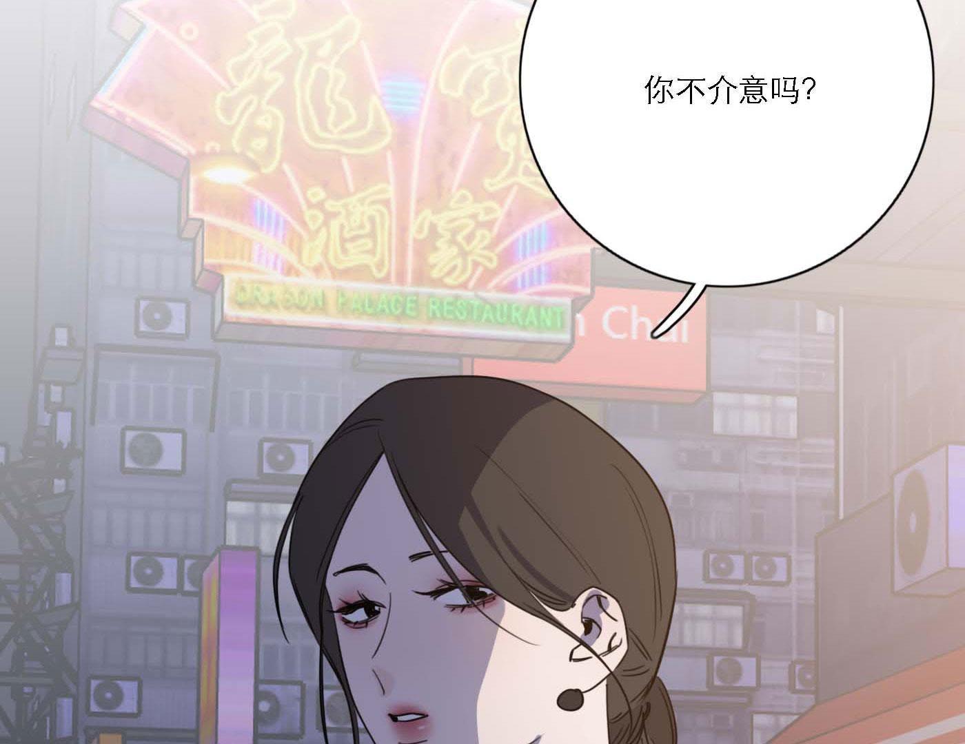 97