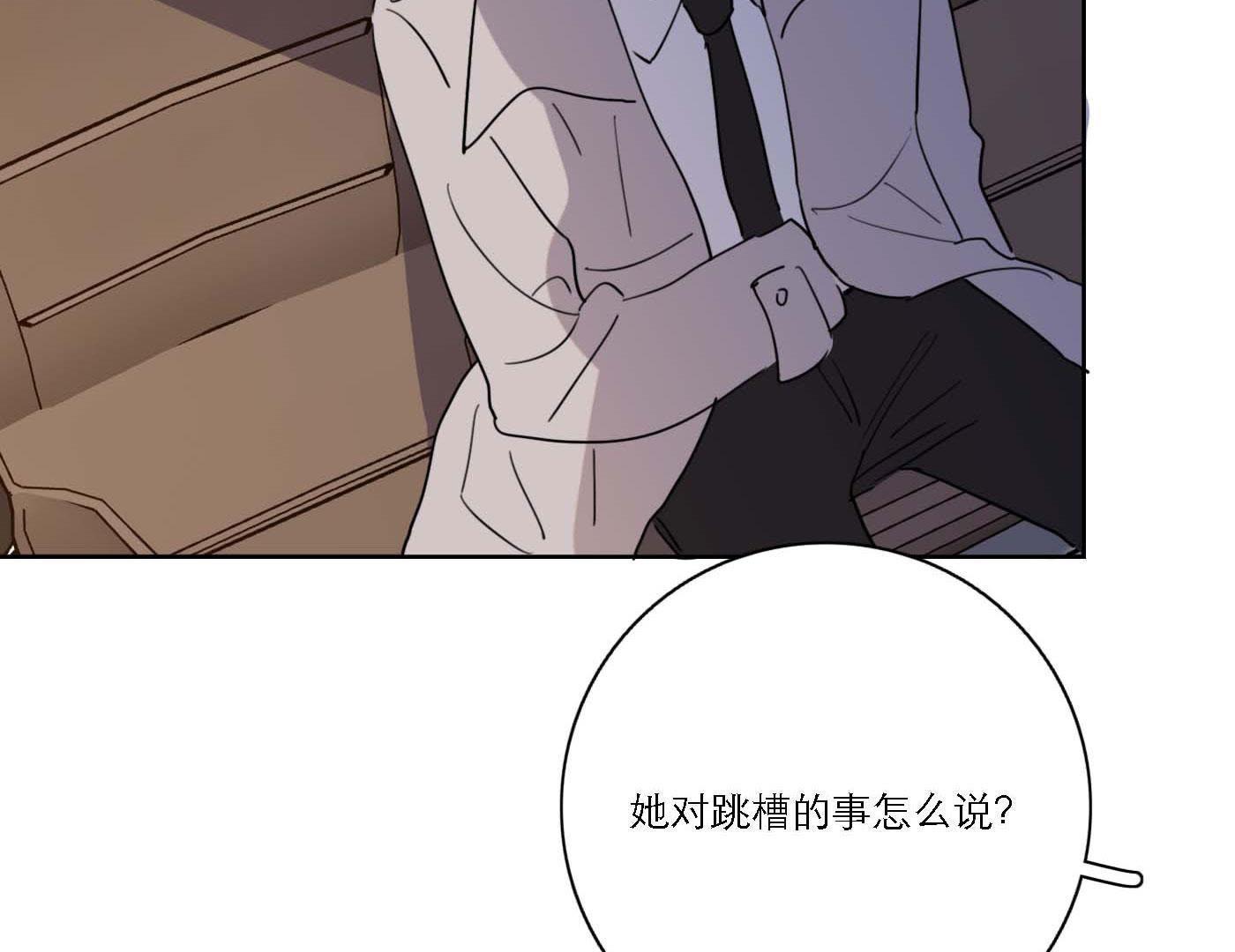 110
