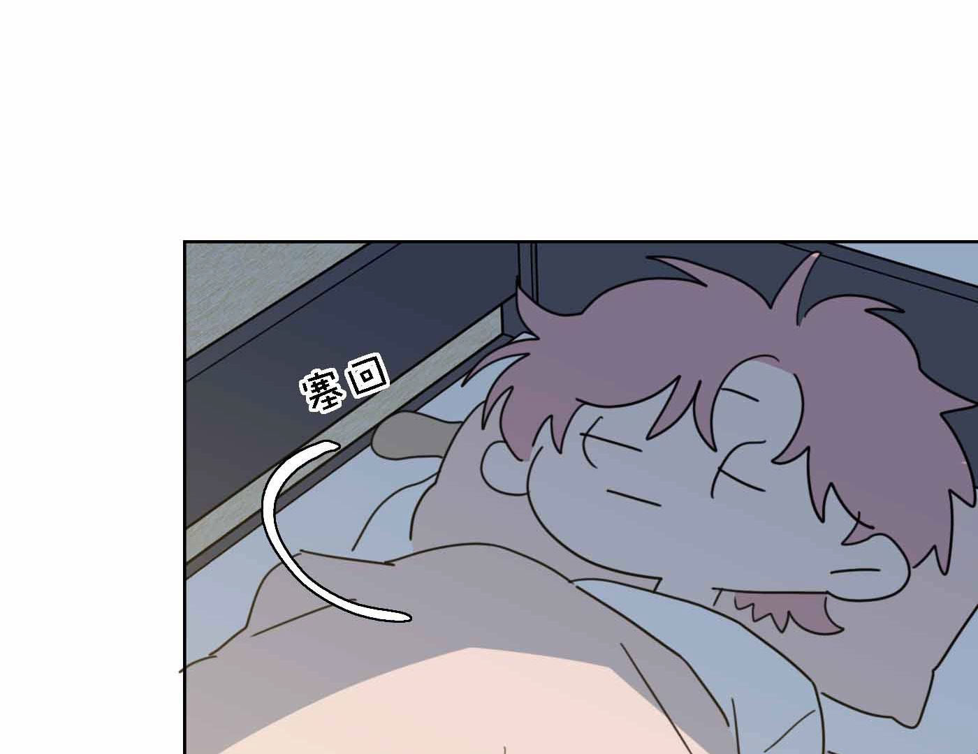 61