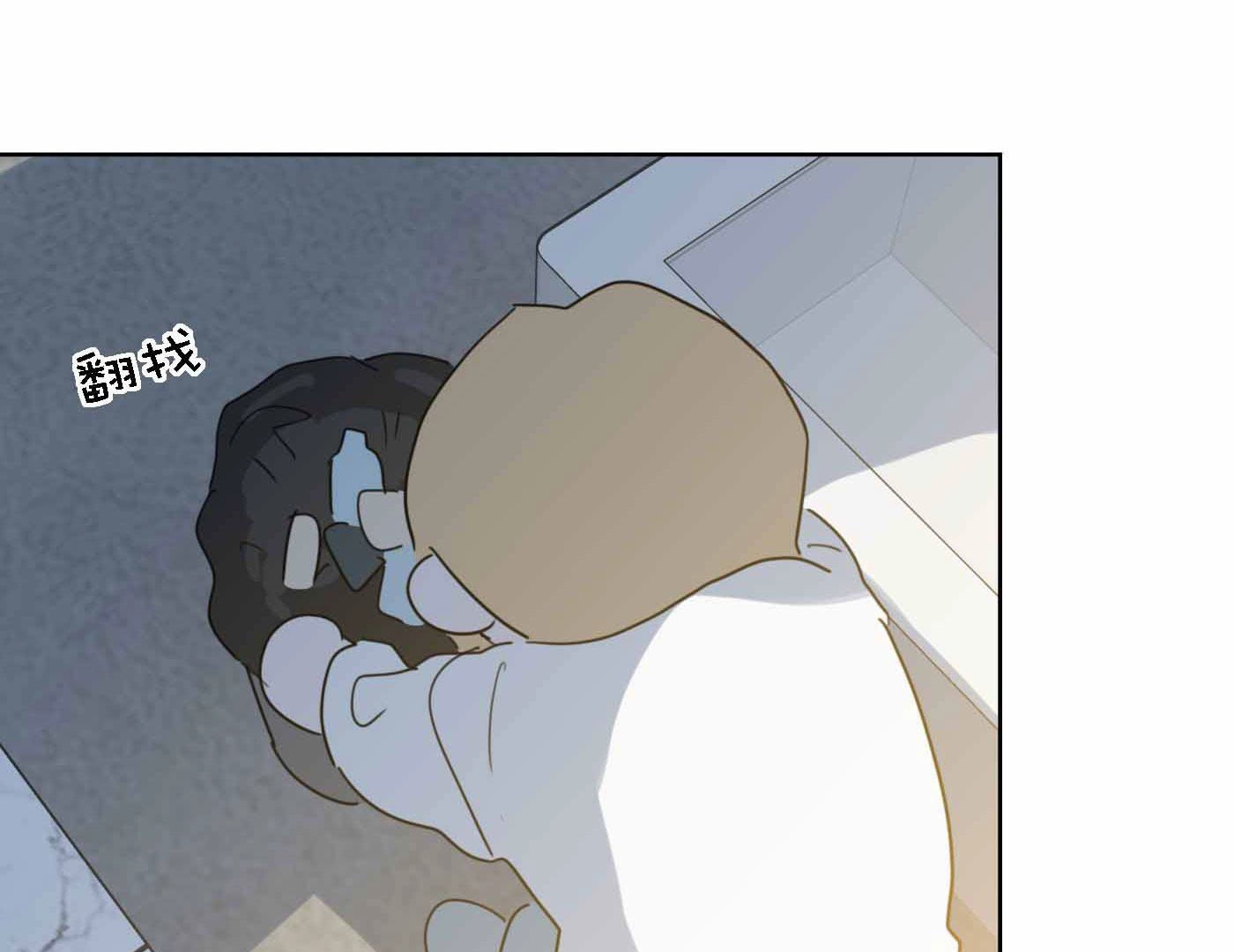 76