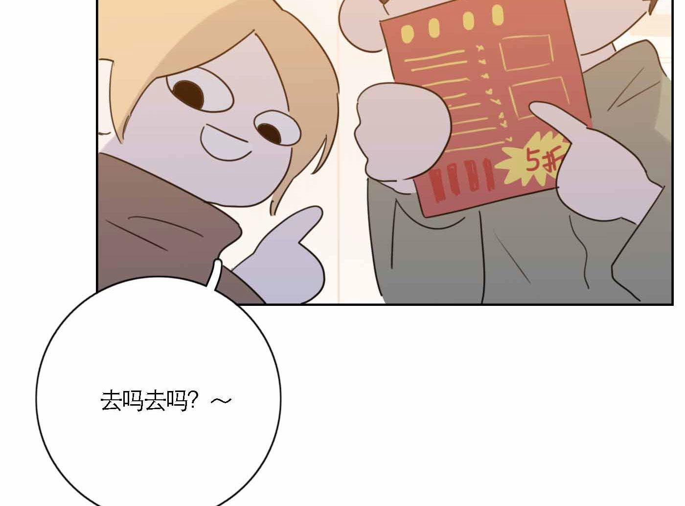 113